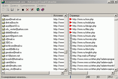 online email obfuscator rot13